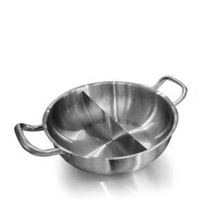 키친아트 이지 IH 스텐 반반냄비 26cm