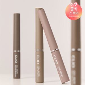 클리오 킬브로우 슬림 애쉬 브로우카라