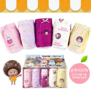 [제이투와이]브레드이발소 엔젤 순면 여아팬티 아동삼각 5종세트