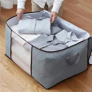 아트박스/와인앤쿡 미니멀 이불 정리보관함 1개(색상랜덤)