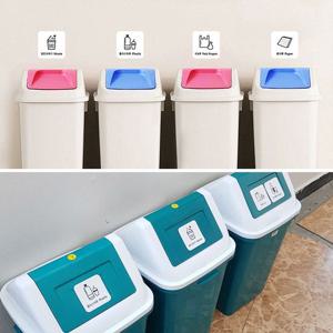 분리수거 스티커 분리수거스티커 표지판 디자인스티커