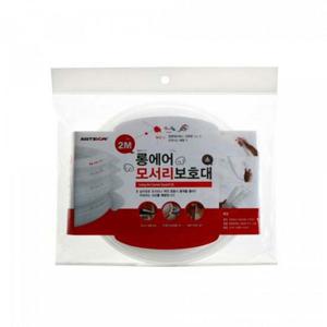 모서리보호대 에어 소 5716 13 x 13 x 2000 1개입 문구 사무 탕비 생활 리빙 안전 보호 어린이 가구 모서리