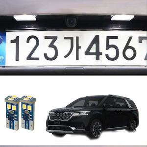 D21 카니발 KA4 4세대 T10 6 LED번호판등 6000K 2개