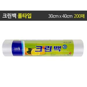 크린랩 롤타입 30cmX40cmX200매 크린백 지퍼백 이중지퍼백 롤백 크린팩