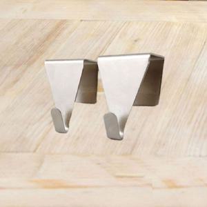 스텐 씽크대걸이 2P