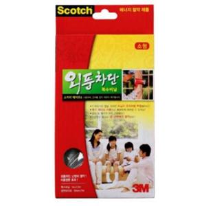 방한비닐 외풍 차단 특수 비닐 소형 방한 창문 베란다 복도 3M