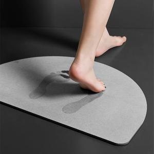 반원 규조토 발매트