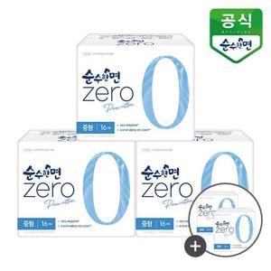 [깨끗한나라]생리대 순수한면 제로 중형 16P x 4팩 + 중형8P 외 BEST모음전