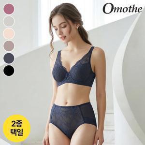 [26SS신상] 오모떼 올데이 레이스 브라팬티 2종 세트/ 택일 (출고가  59,000원)