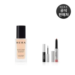 헤라[GS단독] 실키스테이 24H 롱웨어 파운데이션 30g