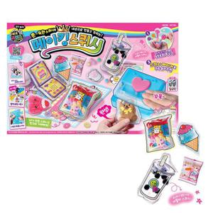 [미미월드]메이킹 스퀴시