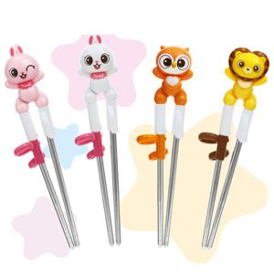 에디슨젓가락 프렌즈 1단계 스텐 교정젓가락 유아 연습용