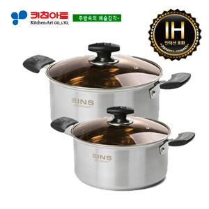 키친아트 아인스(IH) 스테인레스냄비 2종(C)SET(20+26곰)