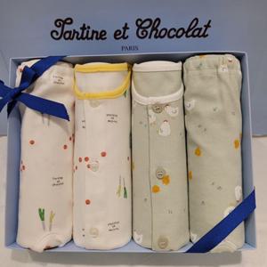 [쇼콜라] 쇼콜라 꼬꼬대파내의2종세트 (TNOWXS579A)가을겨울남아실내복출산백일돌선물 TNOWXS579A