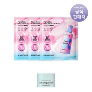 마몽드 플로라글로우 로즈 하이드로겔 마스크 42g X 3매
