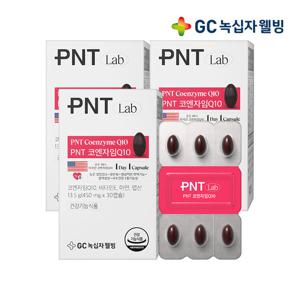 GC녹십자웰빙 PNT 코엔자임Q10 미국산 코큐텐 30캡슐 3박스