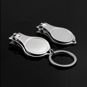 자동차키링 손톱깎이 키홀더 열쇠고리자동차키홀더 키링