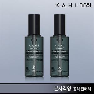 가히 모이스트 샤인 헤어 오일 더블구성 (56ml*2)