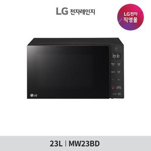 LG 전자레인지 23리터 블랙 MW23BD
