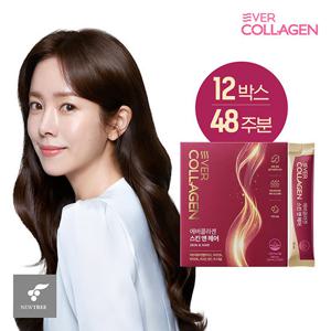 에버콜라겐 스킨앤헤어 12박스 헤어콜라겐 모발콜라겐