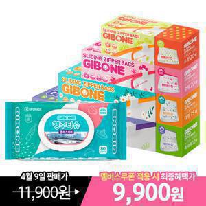 기본에 스탠딩 슬라이드 지퍼백 프레시키퍼 4종 67매+행주티슈 80매