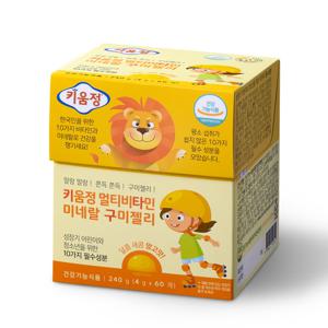 키움정 멀티비타민 미네랄 구미젤리(키타구) 60구미 x 1박스