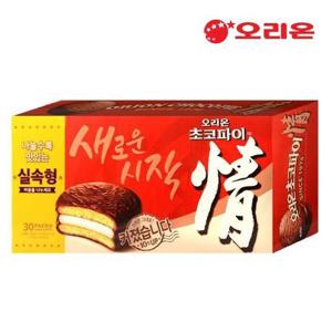 [오리온] 오리온 초코파이 실속형 대용량 30개입 1170g x 3개