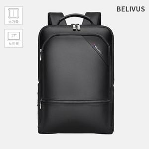 빌리버스 남자 백팩 천연소가죽 가죽가방 노트북 수납 가방 BBPB011