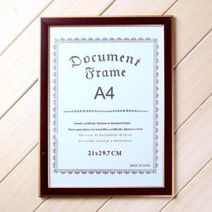 아트박스/위드마켓 골드 허가증 상장 액자(A4/브라운)