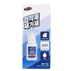 접착제제거제 강력본드제거제 VT-045 10g 브이텍