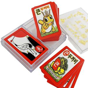 효자손 큰 두꺼비 화투 하우스방 고스톱 대형화투 빅