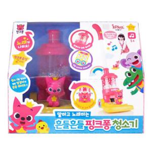 말하고 노래하는 흔들흔들 핑크퐁 청소기