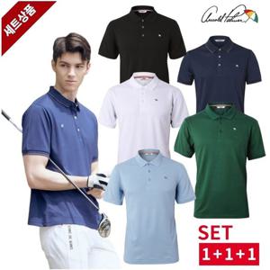 아놀드파마 남성 골프 PK 카라 반팔티셔츠 3종 SET