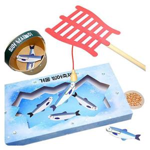 겨울축제 빙어 낚시놀이(4인용)