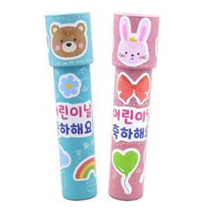 어린이날 요술 만화경(4인용)