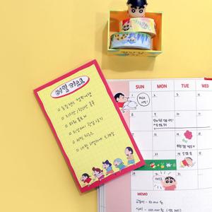 짱구는못말려 핸디 메모패드 짱구 메모지 떡메 떡메모지