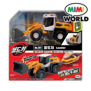 월드카 불도저 중장비 미니카