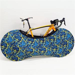 자전거 커버 파란불꽃