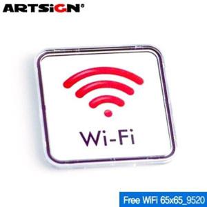 (아트사인) Free-WiFi(무선인터넷-65x65mm) 9520