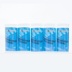 SEEK 나일론 연습/일반용 셔틀콕 SK-SP03 3p