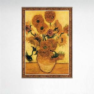 1000피스 고흐 14송이 해바라기 직소퍼즐 액자세트 퍼즐