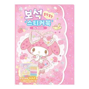 산리오캐릭터즈 마이멜로디 보석 스티커북
