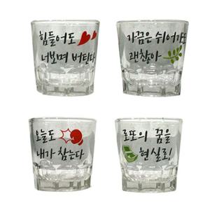 샐러리 소주잔 세트 4P 술컵 소주컵 소주잔 주기 유리소주잔 유리소주컵 유리술잔 유리술컵 디자인술잔 술
