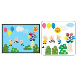 환경꾸미기소품 대 놀이동산