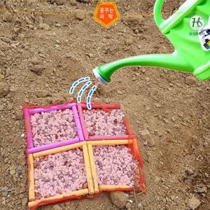 흙을 보존하기 위한 시설물 만들기 물뿌리개