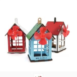 사이언스타임 풍력 미니하우스