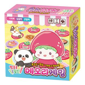 탕후루의 달인 메모리 게임