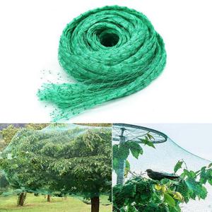 새그물망 4Mx5M 방조망 새망 농작물보호망 참새 비둘기 그물망 새그물 울타리망