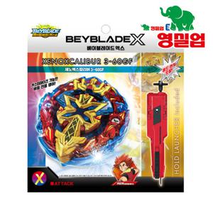 BX-00 베이블레이드X 제노 엑스칼리버 3-60GF 스타터