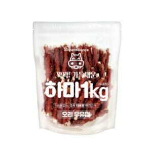하마간식 오리 우유껌 1kg 강아지간식 오리우유껌 강아지껌 애견간식 우유껌